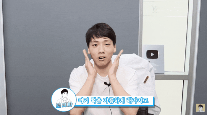  턱근육보톡스? 2~3번 더 맞다 내성 생기는 환자 특징