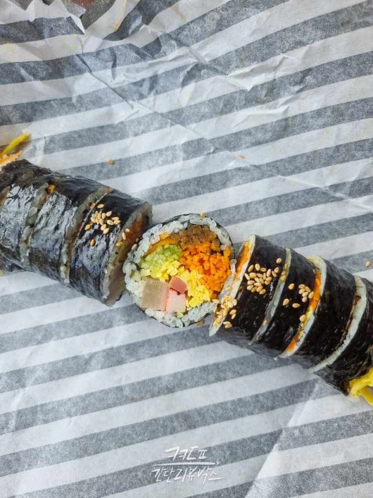  [김밥투어] 암사동 <그집김밥>