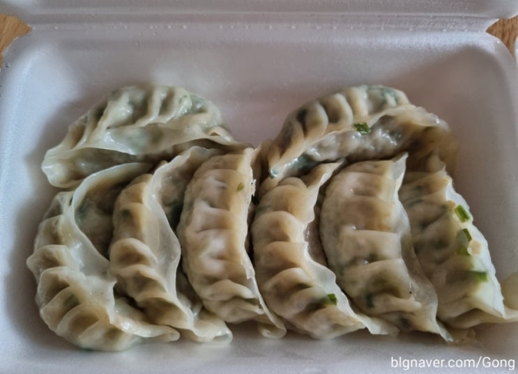  양산 물금 만두집 "진만두가"