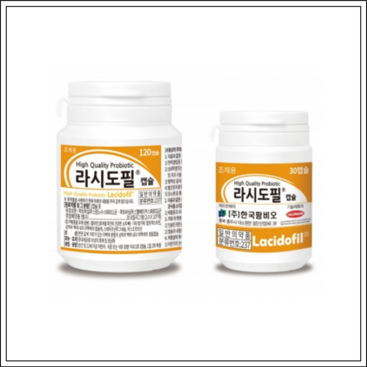  유산균 라시도필(라시도필캡슐), 성분/효능효과/먹는법/주의사항 알고 드세요~