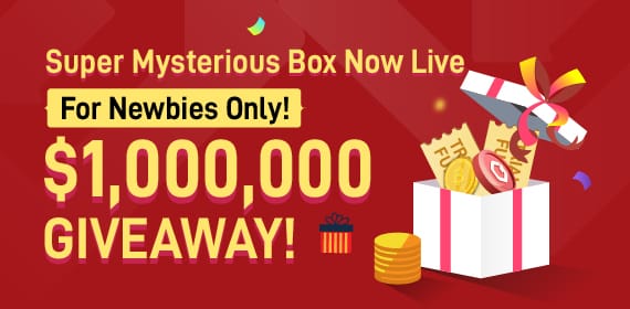  게이트아이오(gate.io)거래소 :: Super Mysterious Box 이벤트!!