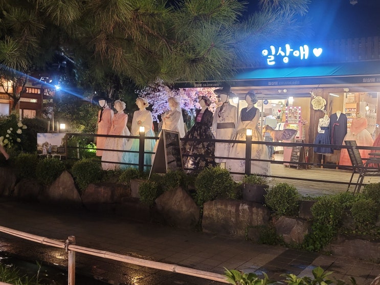  중고차 수출차량 매입 후 전주 한옥 마을을 가다.