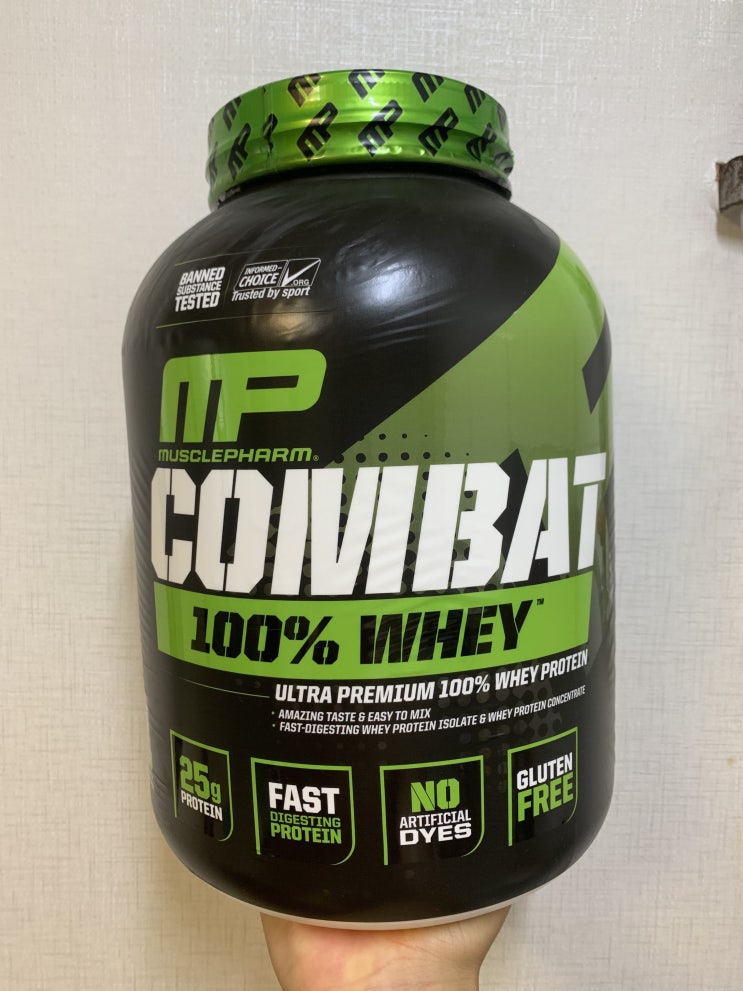  [머슬팜] 컴뱃 울트라 100% 웨이 프로틴 단백질 보충제 추천!(Musclepharm Combat Ultra Premium 100% Whey Protein) 보충제 내돈내산 후기