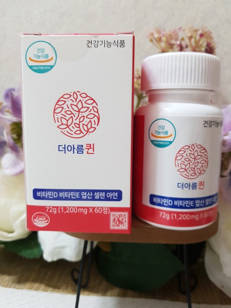  여성갱년기영양제 더아름퀸