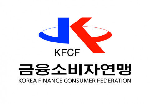 금융소비자연맹 소비자 공동소송 3연승 쾌거.... 소비자권익3법 조속히 제정해야 ! 금융소비자연맹 소비자 공동소송 3연승 쾌거.... 소비자권익3법 조속히 제정해야 !