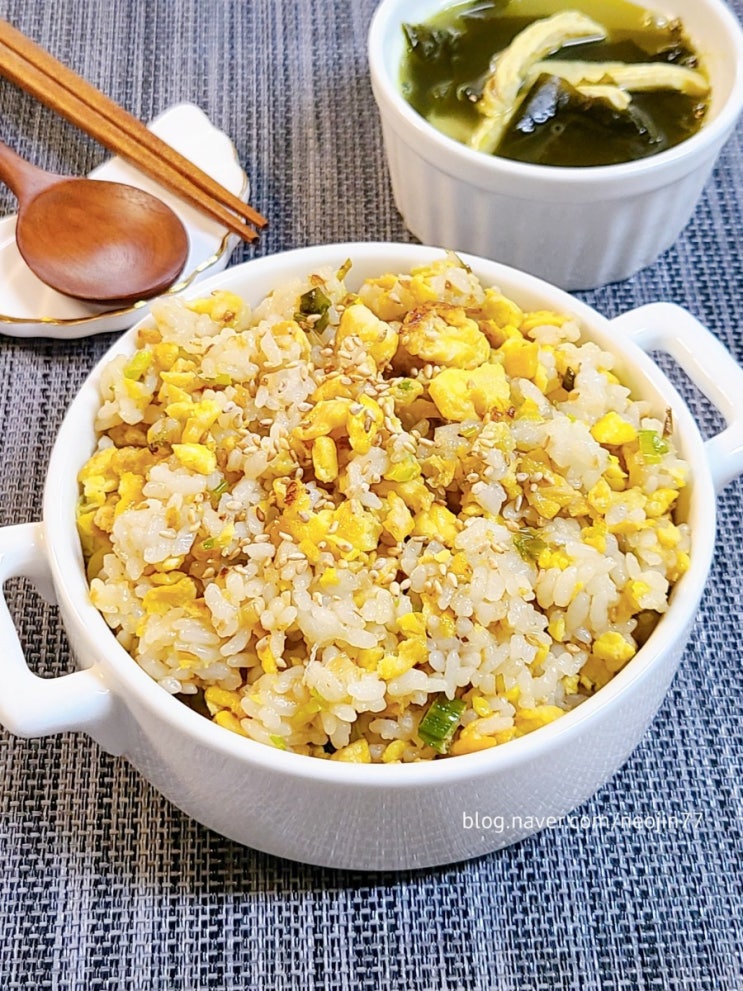 백종원계란요리 간장계란볶음밥 대파송송 불맛나는 황금계란밥 계란볶음밥 백종원계란요리 간장계란볶음밥 대파송송 불맛나는 황금계란밥 계란볶음밥