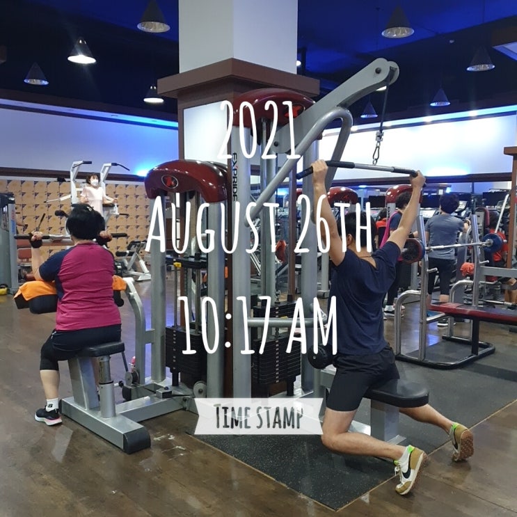  2021.08.26. 목요일 체크.