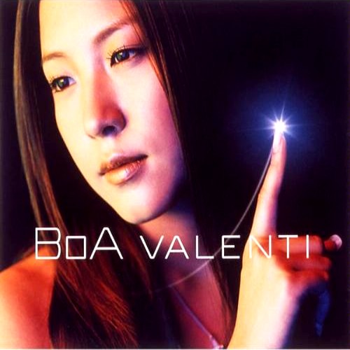  J-POP 가사 일본어 공부 - BoA 보아 - 발렌티[Valenti]