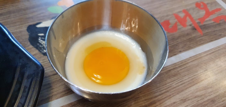  찐어른이 되면 알아도 모른척 해야함