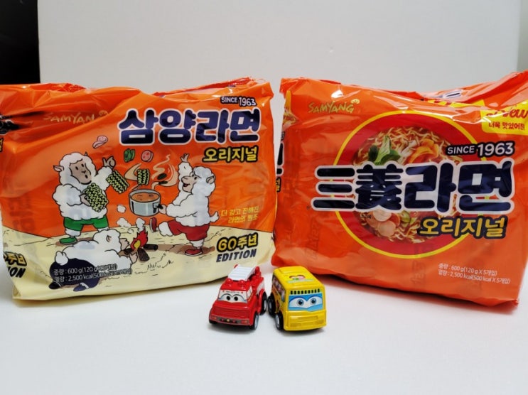  NEW 삼양라면! 단백하고 깊고 진한 국물로 찾아온 리뉴얼 삼양라면에 푹빠지다