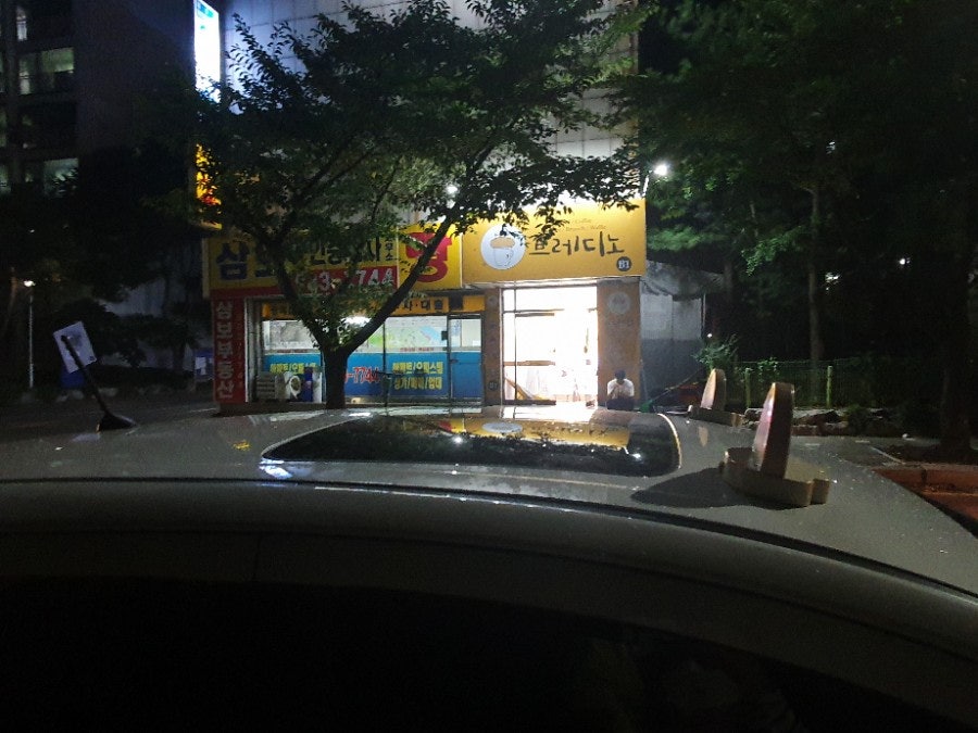 브레디노 사진 2