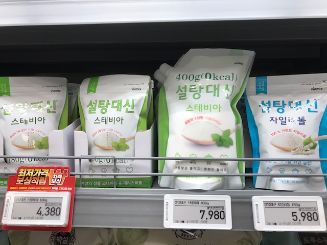  설탕대체제 장단점, 부작용, 칼로리, 당도, 상황별 적합한 제품 선택 /스테비아 에리스리톨 알룰로스 코코넛슈가 팜슈가 머스코바도