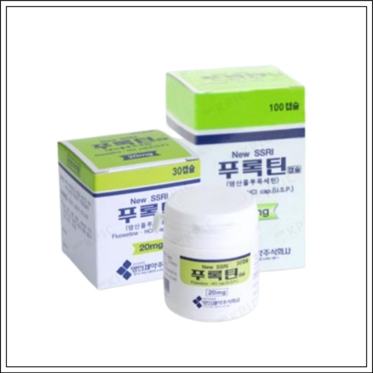  항우울제 우울증약 푸록틴(푸록틴캡슐), 성분/효능효과/먹는법/주의사항 알고 드세요~
