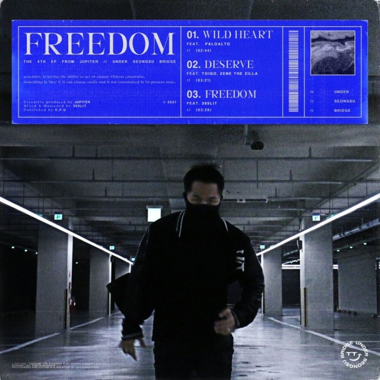 JUPITER(주피터) - FREEDOM [노래가사, 듣기, Audio]