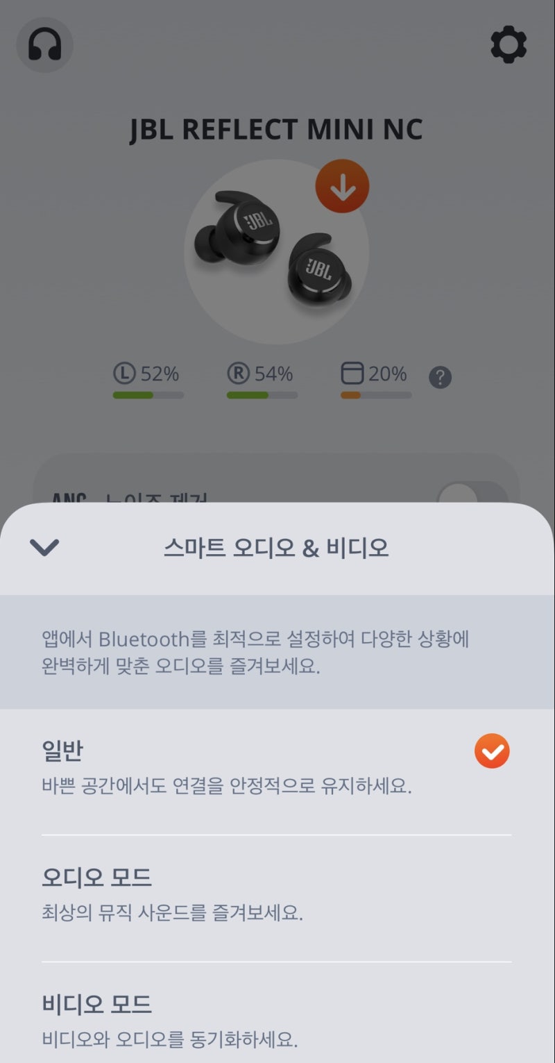 운동 이어폰 JBL 리플렉트 미니 스포츠 블루투스이어폰 : 네이버 블로그