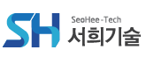 (주)서희기술 / SeoHee-Tech Co., Ltd