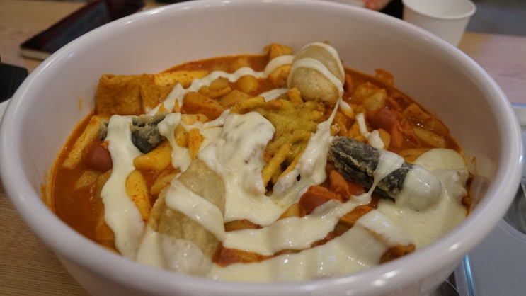  부산 남포동 떡볶이 맛집 / 동대문엽기떡볶이 광복점