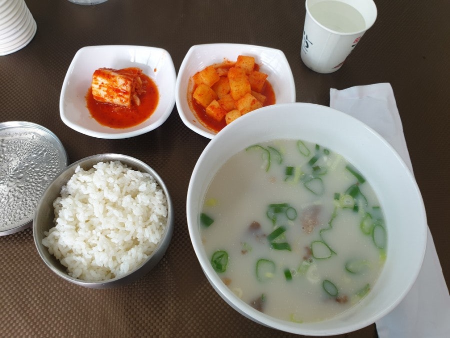 고헌정 세종청사점 사진 5