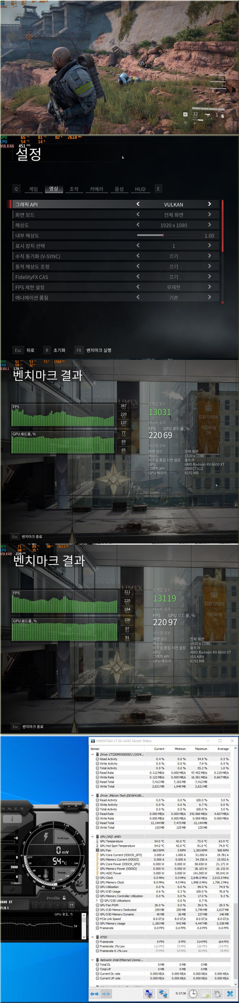 그래픽카드 추천 XFX 라데온 RX 6600 XT QICK 308 BLACK D6 8GB : 네이버 블로그