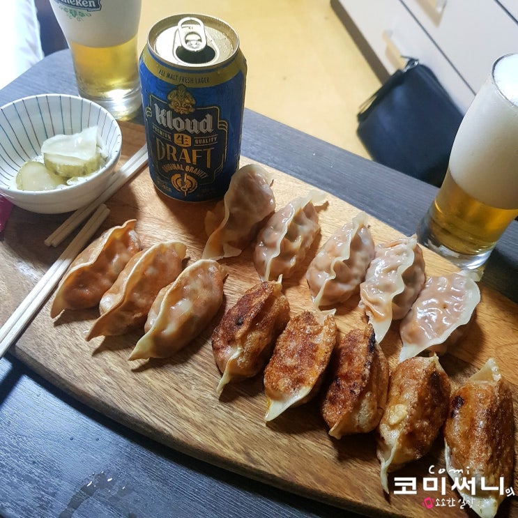 삼양 얇은피 만두 불닭왕교자 맥주 안주로 딱!(이마트 트레이더스 핫딜 구매/ 찌고 굽고 튀기고)