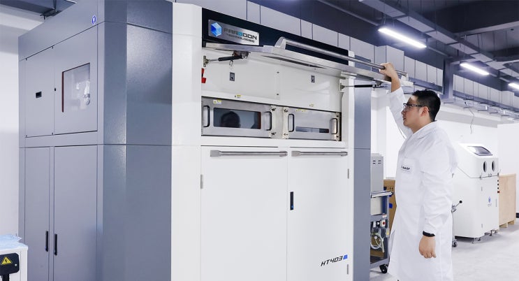  [SLS 3D프린터 소식] BASF Forward AM, 상하이 AM 기술센터에 HT403P 장비 추가