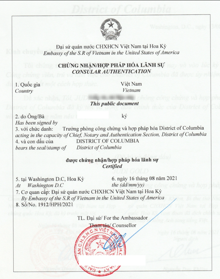  미국 대학교 주 미국 베트남 대사관 영사 인증 후기!!