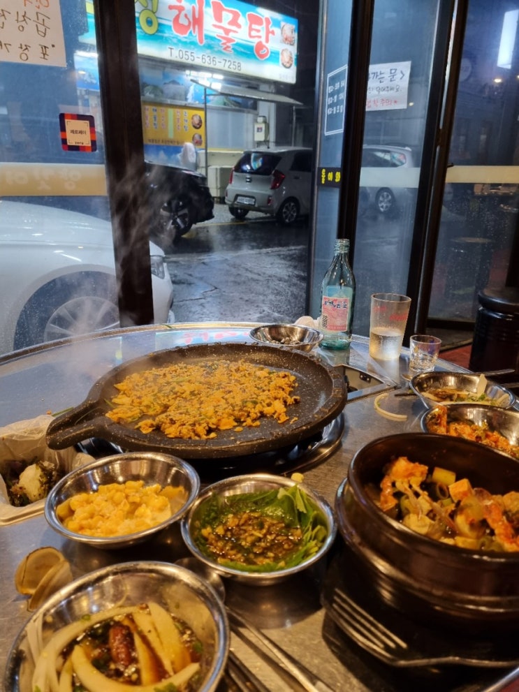  8/25 비가 오는 날엔 양곱창에 소주 한잔