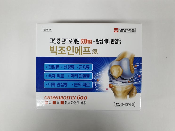  [관절,근육]고함량 콘드로이틴600mg+활성비타민 함유 일양약품 '빅조인에프 정'