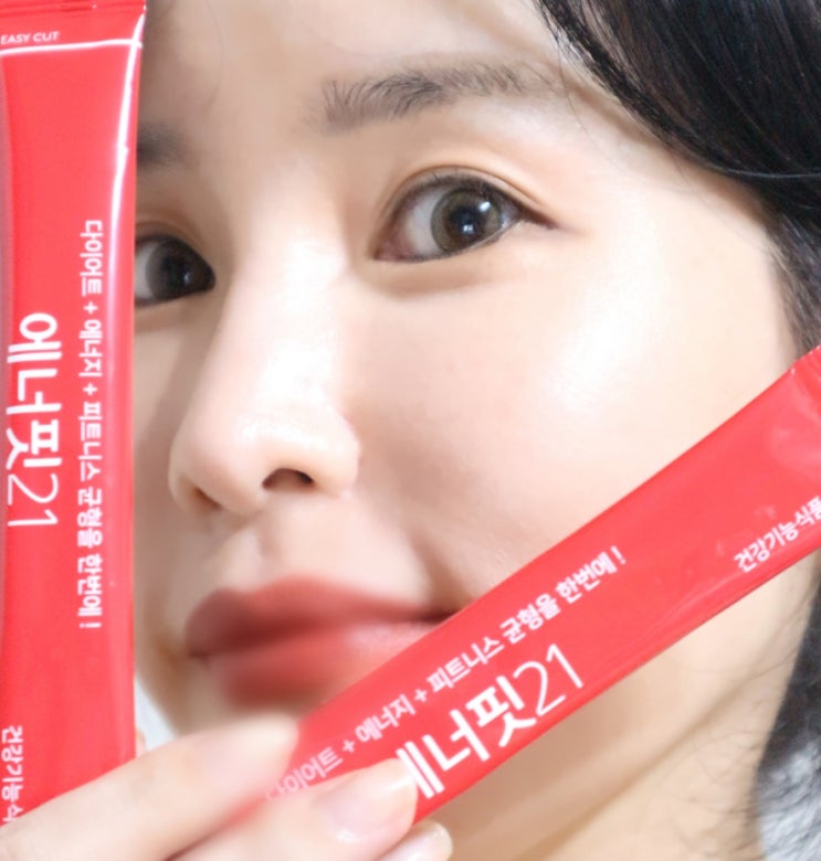 에너핏21 다이어트 30일 챌린지 어렵지 않아 에너핏21 다이어트 30일 챌린지 어렵지 않아