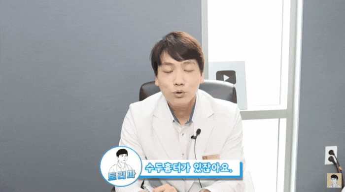  수두흉터제거? 어렵지 않습니다.