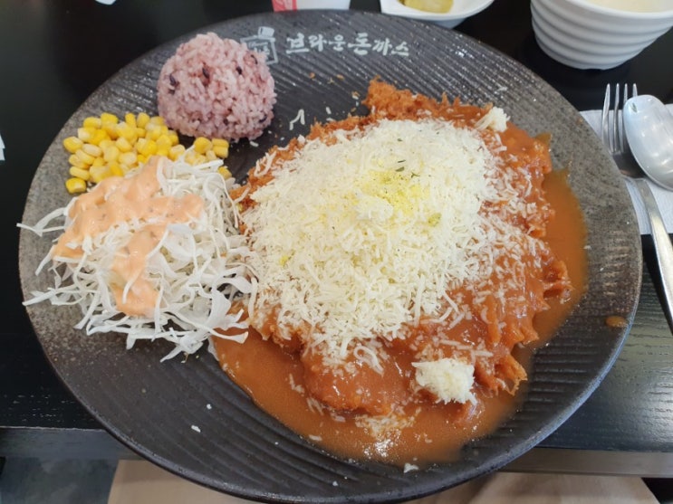  [ 논현 ] 브라운돈까스 - 경양식돈까스