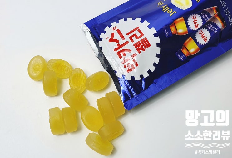  [동아제약]  박카스맛 젤리