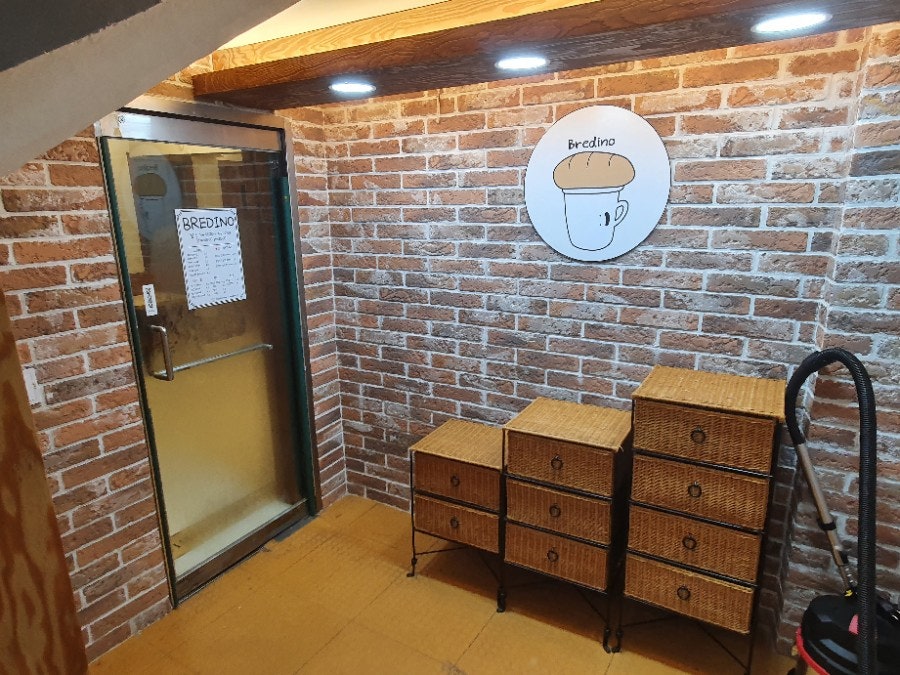 브레디노 사진 6