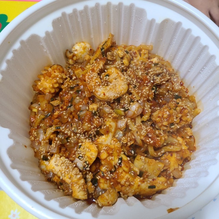  산적 볶음우동