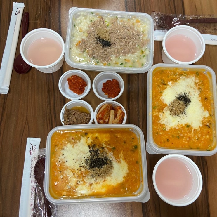  포항 본죽 세명병원점 낙지김치죽 치즈추가 참치야채죽 점심