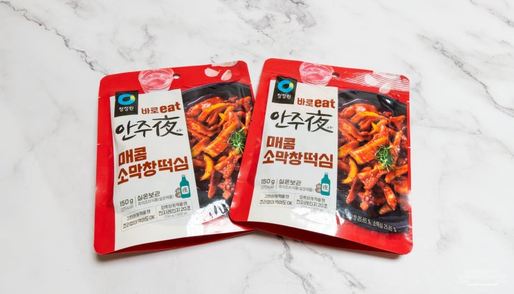  청정원 안주야 매콤소막창떡심! 전자레인지로 해먹기~ 그럭저럭 먹을만해