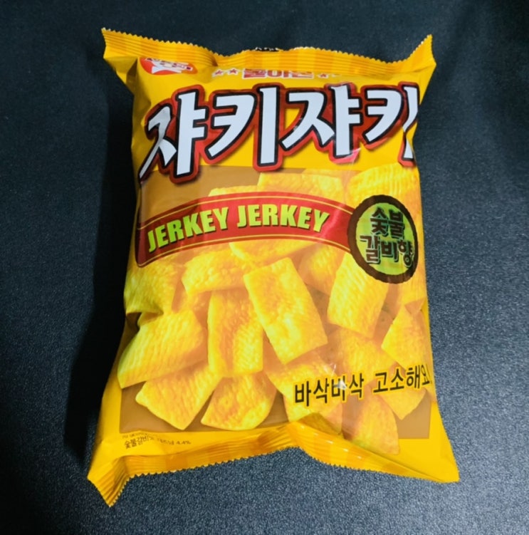  추억의 과자 빙그레 돌아온 쟈키쟈키. 짠맛 옛날 과자 추천