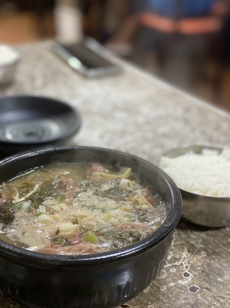 수원 인계동 3대천왕 맛집으로 유명한 유치회관