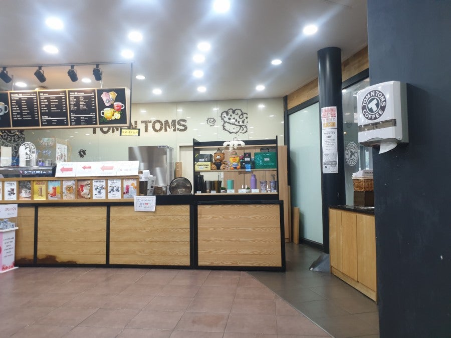 고헌정 세종청사점 사진 2