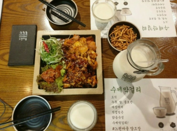 서울 비오는날 갈만한곳 맛집은 어디일까  비오면 생각나는 얼큰이 맛집 best 5
