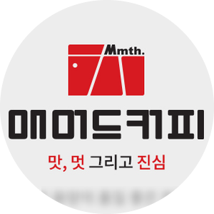  매머드커피 익스프레스 창업