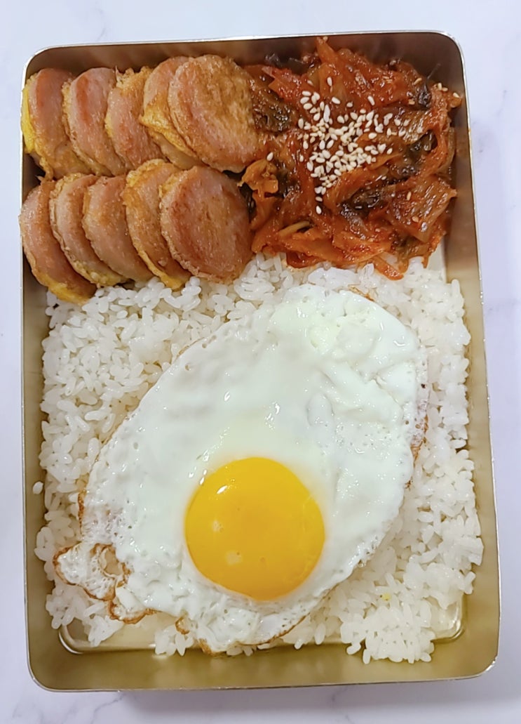  [집콕요리] 추억팔이 옛날도시락