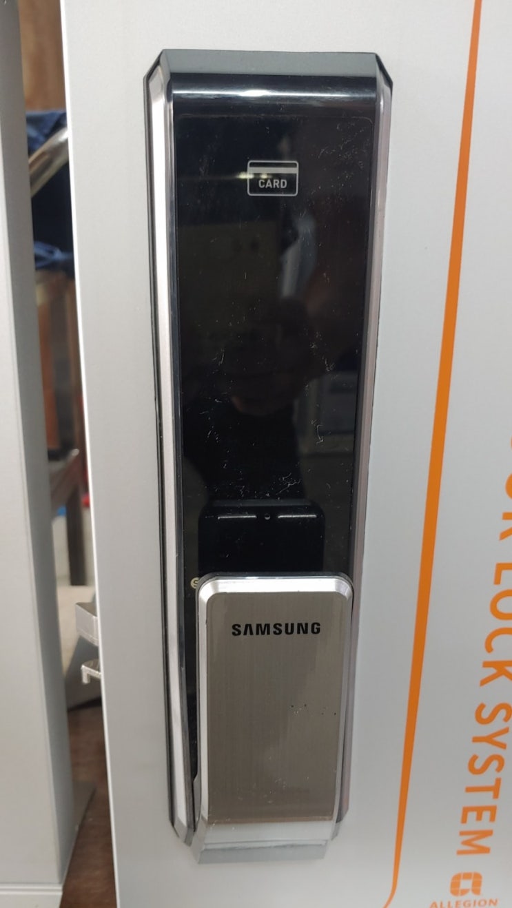  [2년 전 오늘] 익산시 남중동 비사벌 아파트 삼성 프리미엄 PUSH PULL SHP-DP710 설치-남중동열쇠,남중동도어락,남중동열쇠집,남중동번호키,방충망,방충망,가까운열쇠집