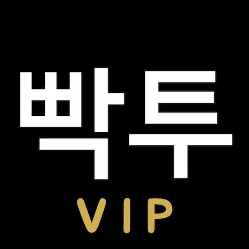  2021.08.26 - 다음 개발 목표에 대한 고민