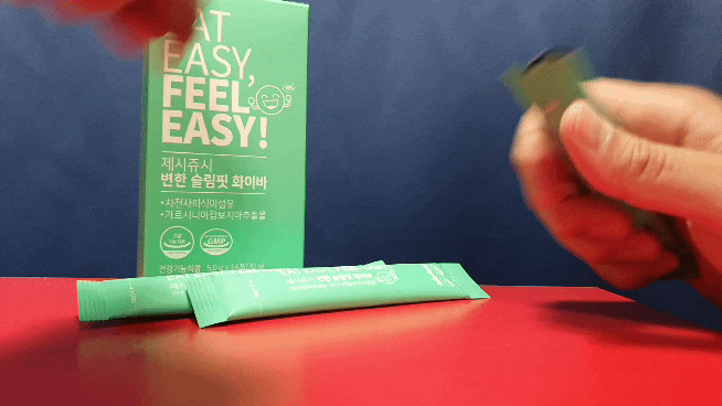 이미지 7962778