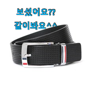 알고보니 더좋은 톰브라운 물건 순위 참 만족스럽습니다. 알고보니 더좋은 톰브라운 물건 순위 참 만족스럽습니다.