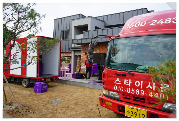  울산 포장이사비용 이삿짐센터추천 24번가에서 알아보세요