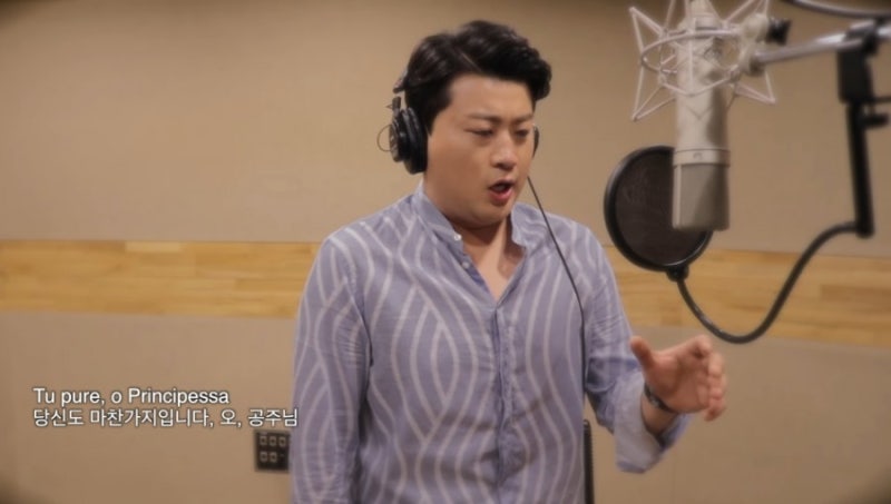 네순도르마 이미지