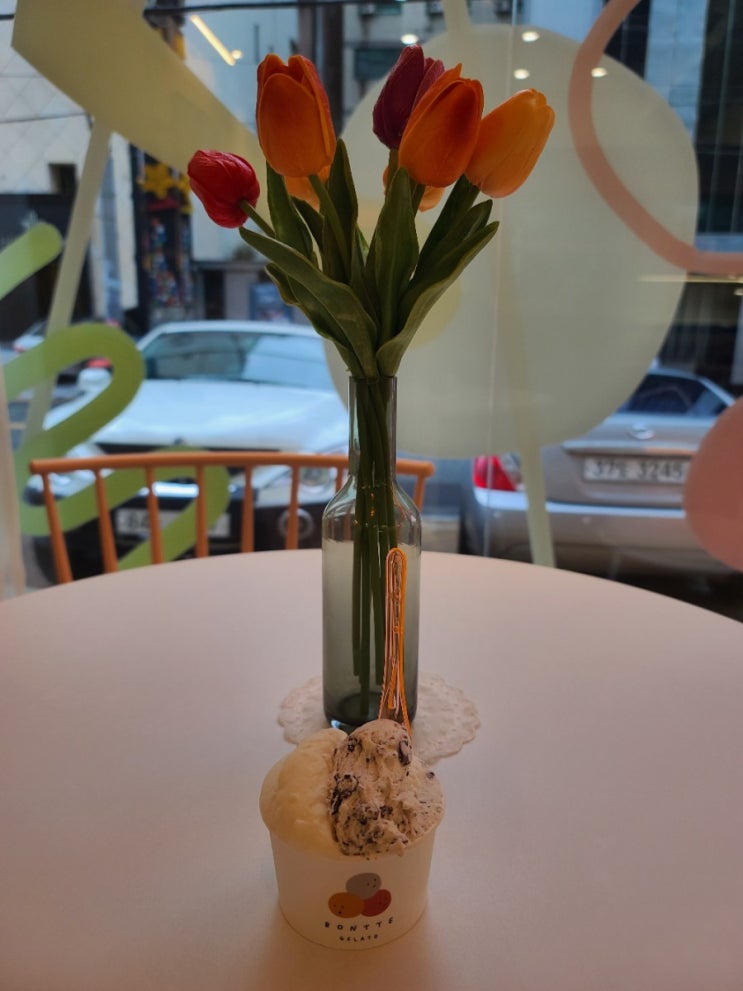  젤라또본때 _ Gelato BONTTE _ 젤라또 맛집