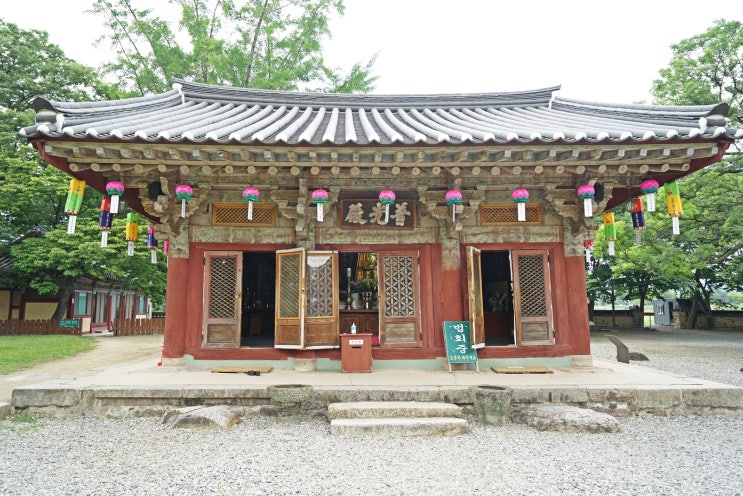  경주 분황사는